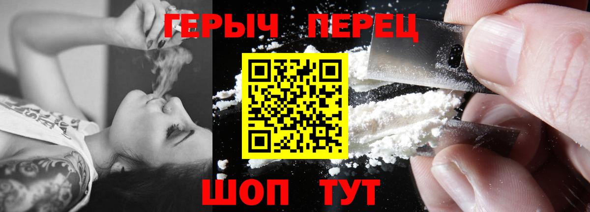 ГАШ Карачаевск