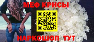 МДПВ Кунгур