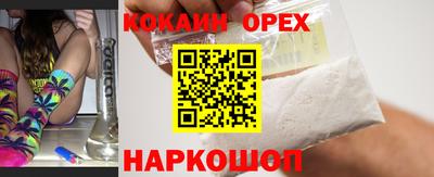 стаф Кумертау