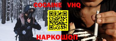 МДПВ Кунгур