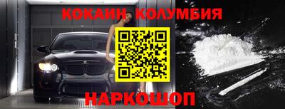 стаф Кумертау