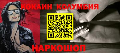 mdma Кулебаки