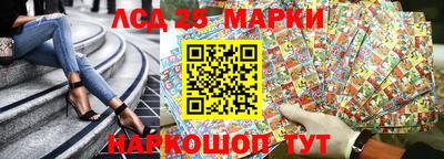 стаф Кумертау