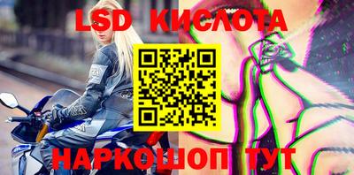 МДПВ Кунгур