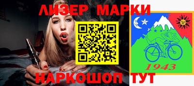 стаф Кумертау