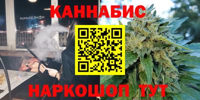 стаф Кумертау