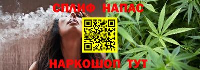 стаф Кумертау