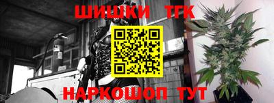МДПВ Кунгур