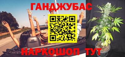 МДПВ Кунгур