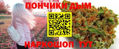 МДПВ Кунгур
