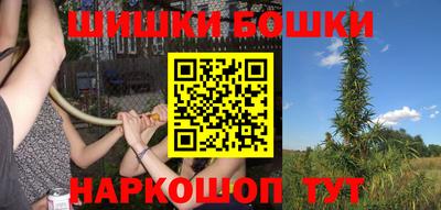 стаф Кумертау