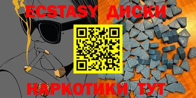 стаф Кумертау