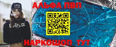 МДПВ Кунгур