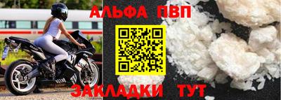 МДПВ Кунгур
