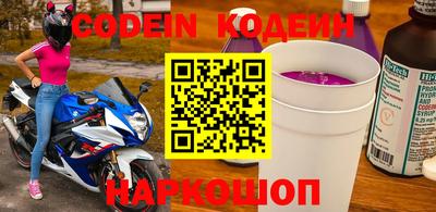 стаф Кумертау