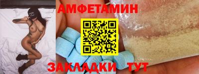 МДПВ Кунгур