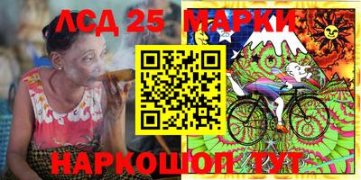 mdma Кулебаки