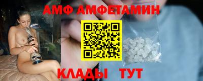 mdma Кулебаки