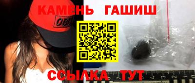 МДПВ Кунгур
