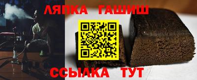 стаф Кумертау
