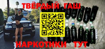 стаф Кумертау