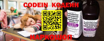 МДПВ Кунгур