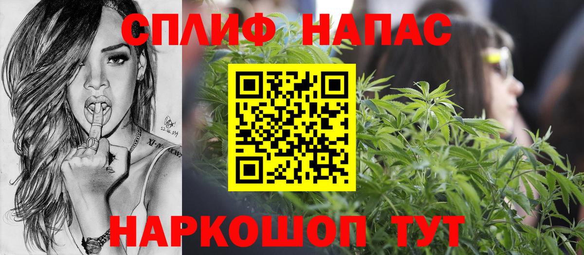 КОКАИН  Вход с VPN  Карачаевск  Меф кристаллы  ГАШИШ  Бошки Шишки  LSD-25 